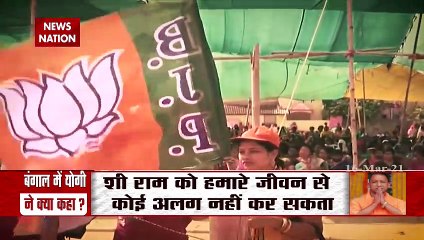 CM Mamta Banerjee says 'conspiracy is being hatched against me'