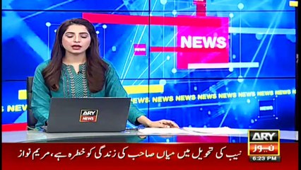 ARYNews | Bulletin | 6 PM | 16 March 2021