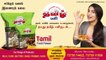 Ashwin-ஓட Dedication எனக்கு வேணும் - Sivaangi Opens | Cook With Comali 2 | Pugazh