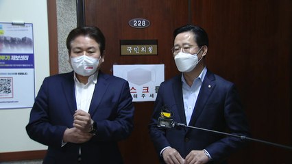 오세훈-안철수, 단일화 협상 난항..."오늘 아침 다시" / YTN