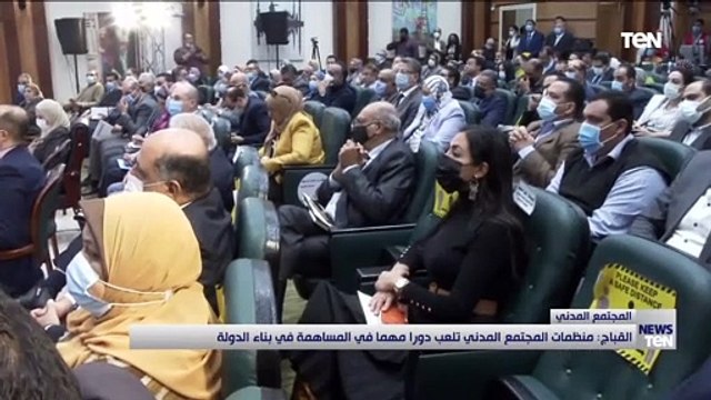 وزيرة التضامن الاجتماعي تعلن اطلاق المنصة الالكترونية للجمعيات الأهلية قبل نهاية الشهر الجاري