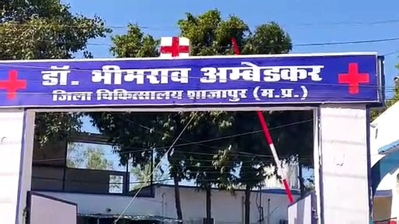 जिले में आज 09 कोरोना पॉजिटिव मरीज मिले