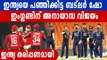 England beat India by 8 wickets in 3rd T20 | Oneindia Malayalam