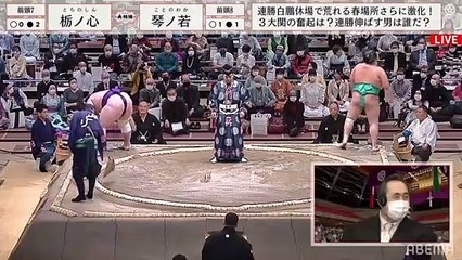 Tochinoshin vs Kotonowaka - Haru 2021, Makuuchi - Day 3