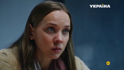 Незакрытая мишень - 19 серия