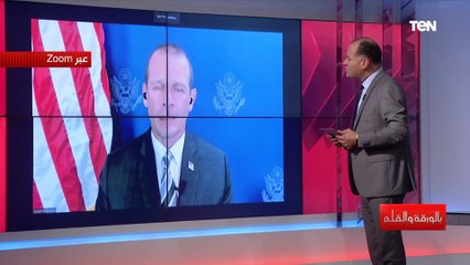 المتحدث الإقليمي باسم الخارجية الأمريكية يتحدث عن الحرب السيبرانية بين أمريكا والصين