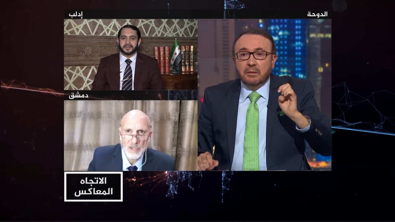 الاتجاه المعاكس- بعد 10 سنوات على الثورة.. كيف...