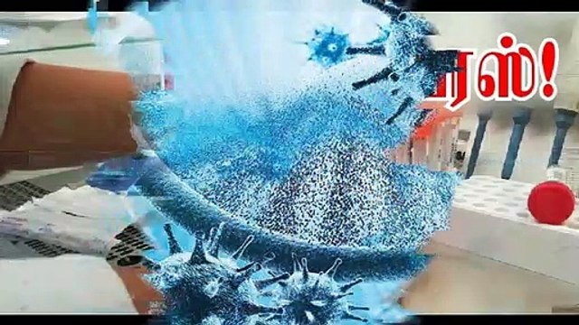 புதிய பிரிவு கொரோனா வைரஸ் கண்டுபிடிப்பு! - மேலும் மோசமடையும் சூழ்நிலை!! ‐