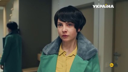 Незакрытая мишень - 19 серия