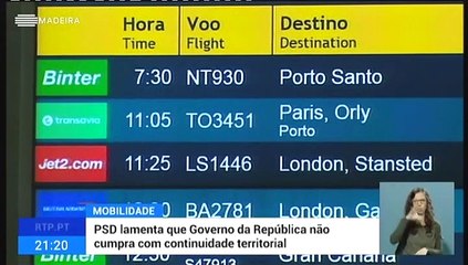 PSD-M acusa o Governo da República de desprezar a Madeira e de não cumprir com o Princípio da Continuidade Territorial