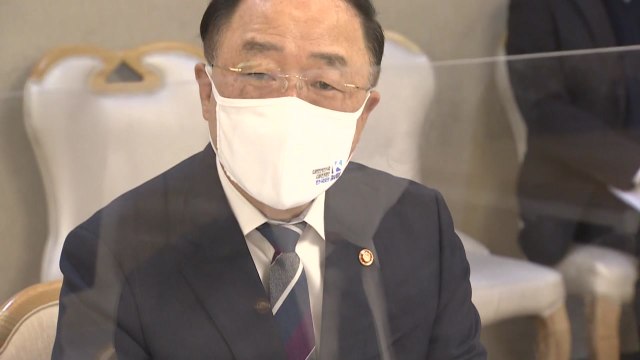 홍남기 LH사태 재발방지책·혁신방안 이달 말까지 발표 / YTN