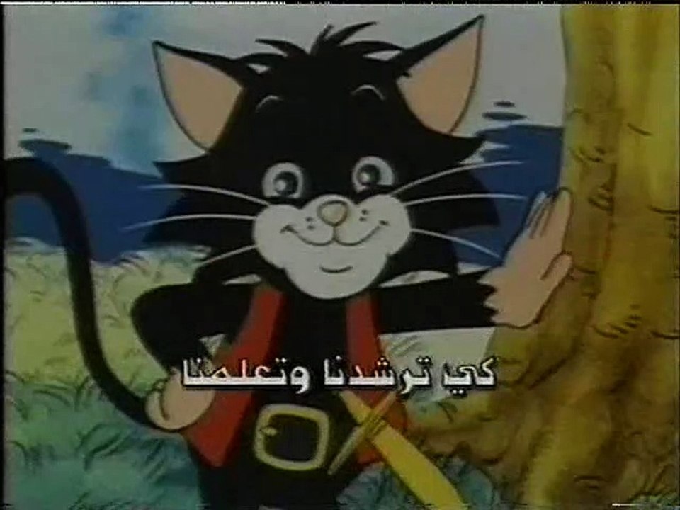 حكاية الأمير سرحان نشيد (2) لي أخبار و حكايات (أطفال بدون موسيقى)