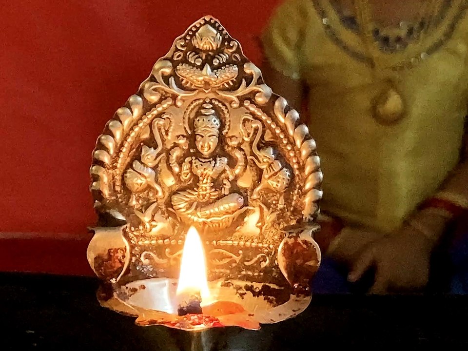 வர சிவ பாலம் - Varashiva Balam