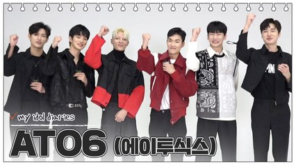 [Pops in Seoul] MY IDOL DIARIES Runway♪ "ATO6" Edition!