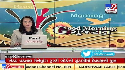 Surge in COVID-19 cases_ PM Modi to meet all CMs today _ TV9News