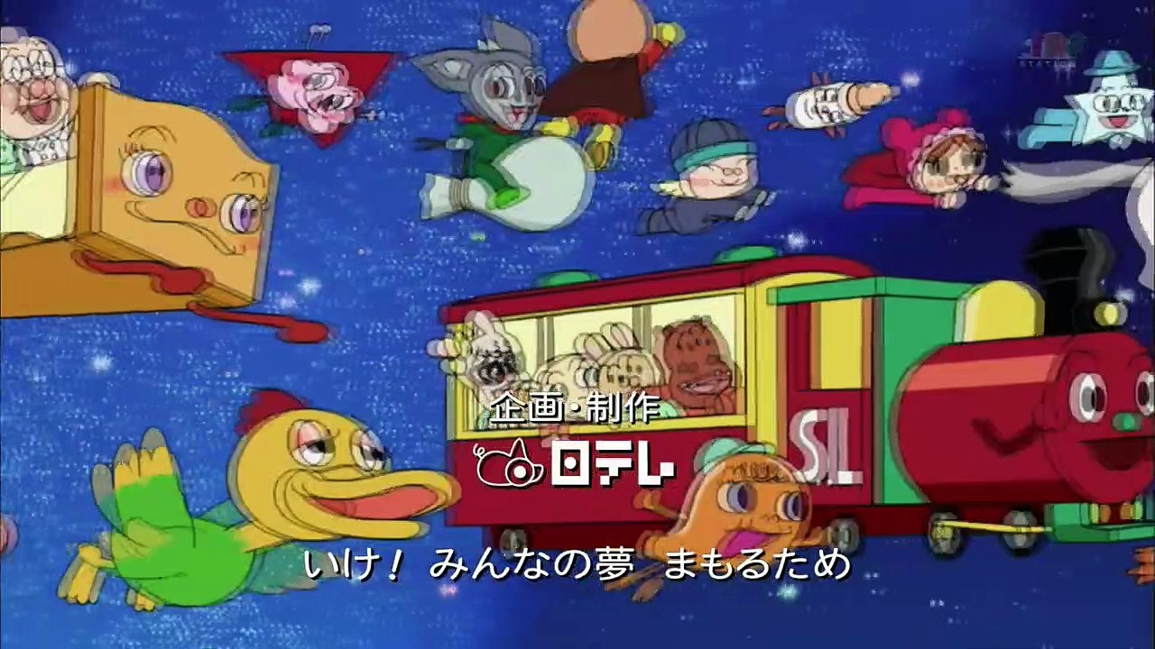 それいけ！アンパンマンくらぶ #1140