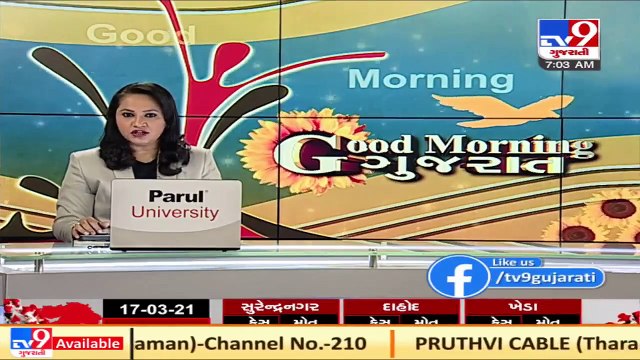 COVID-19_ Curfew in Ahmedabad, Vadodara, Surat and Rajkot from 10 pm to 6 am till March 31 _ TV9News