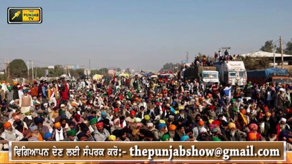 ਪੰਜਾਬੀ ਖਬਰਾਂ | Punjabi News | Punjabi Prime Time | Farmer Protest | Judge Singh Chahal | 16 Mar 2021