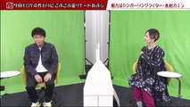 バラエティ動画ジャパン  - ごぶごぶ 動画 9tsu   2021年03月16日