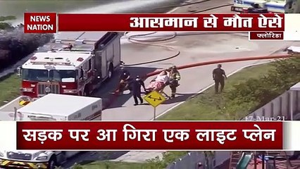 Aircraft struck an SUV on the road, burst into flames in Florida