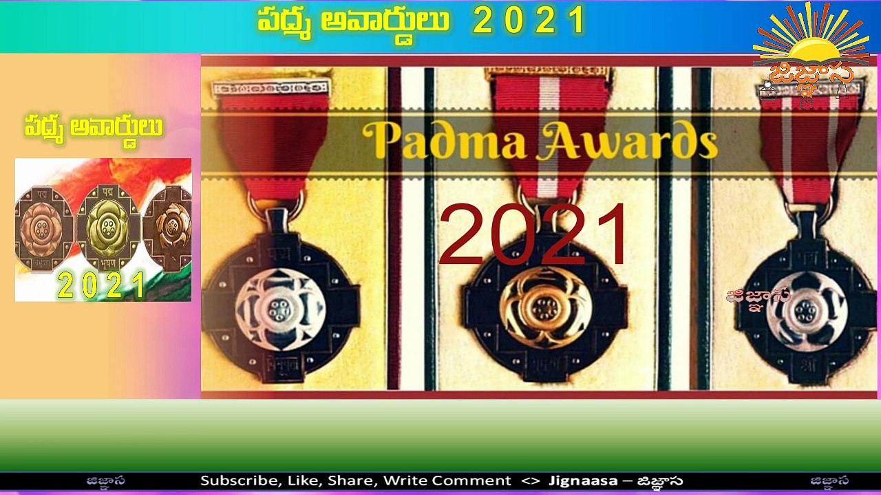 Padma Awards 2021