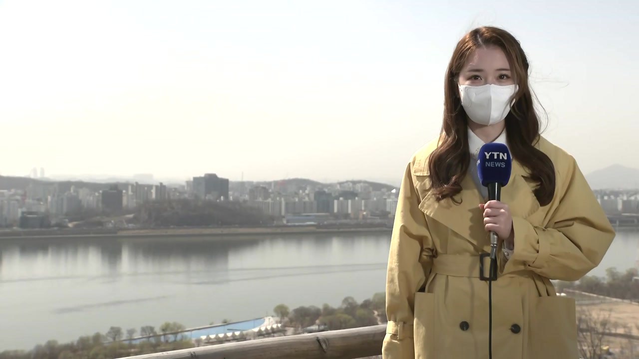 [날씨] 수도권·경북 이틀째 황사...기온 갈수록 오름세 / YTN