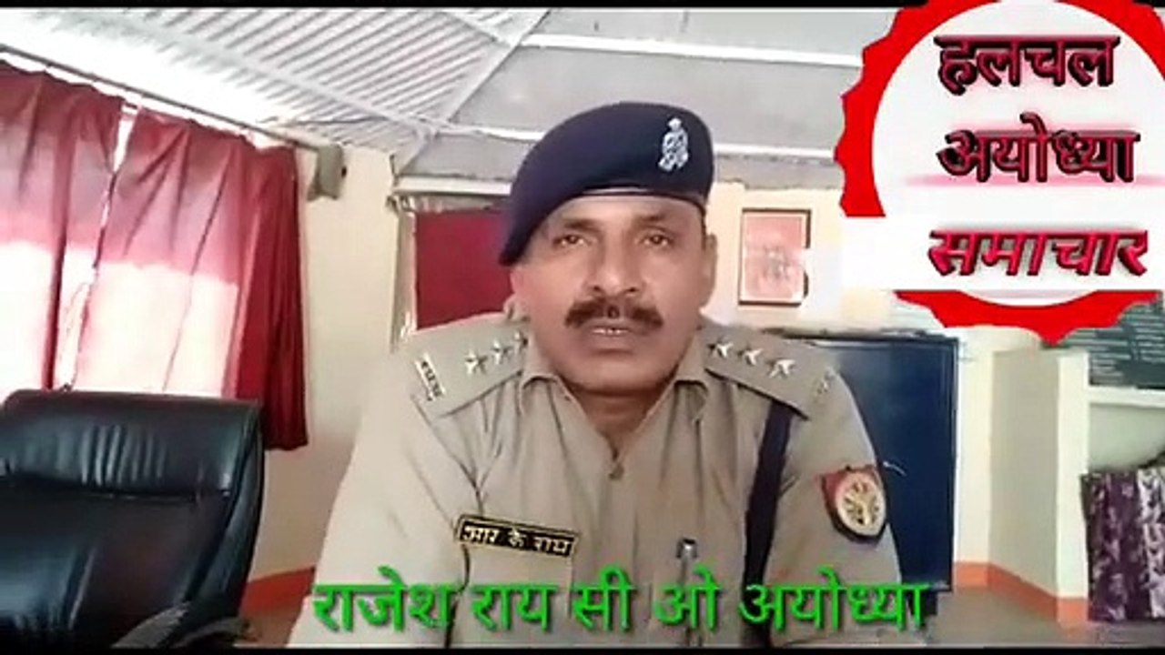 अयोध्या: फंदे से लटकता मिला एकता सैनी का शव