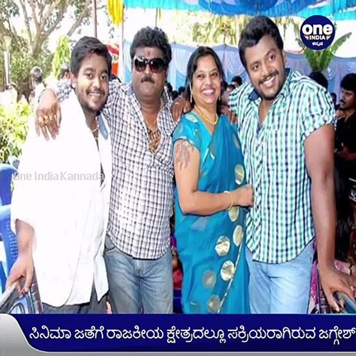 Happy Birthday Jaggesh Sir :ಸ್ಯಾಂಡಲ್ ವುಡ್ ನ ಕಾಮಿಡಿ ಕಿಂಗ್ ಗೆ ಜನ್ಮದಿನದ ಸಂಭ್ರಮ | Filmibeat Kannada