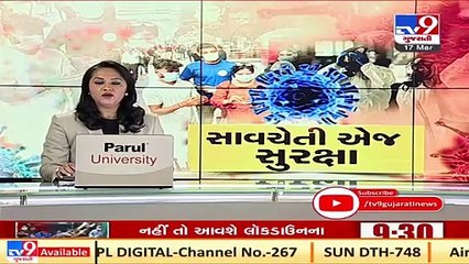 Statue of Unity to remain open for visitors on Dhuleti _ TV9News