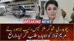 maryam nawazChaudhry Sugar Mills case, NAB Lahore again summoned Maryam Nawaz