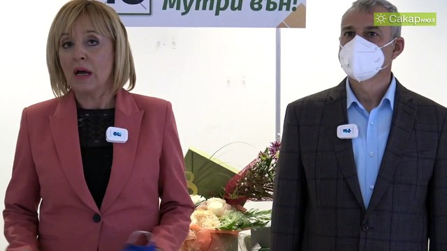 В Хасково Мая Манолова пита за кюлчетата и пачките в шкафчето на Борисов