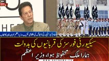 Inauguration ceremony of Security Dialog, PM Khan addresses the ceremony