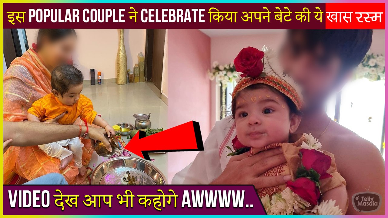 This Popular Tv Couple Celebrate Son’s Rice-eating Ceremony