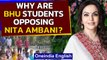 Nita Ambani to be a visiting professor at the Banaras Hindu University?| Oneindia News