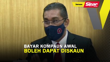 下载视频: Bayar kompaun awal boleh dapat diskaun