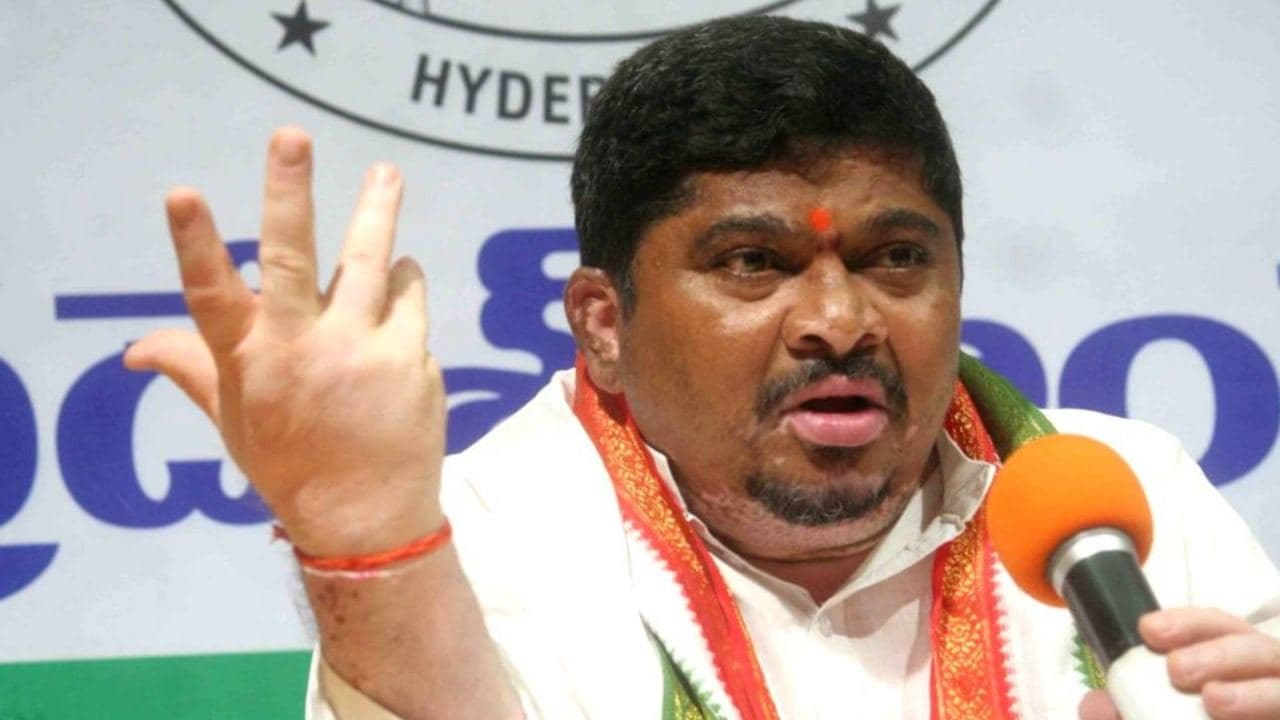 Telangana Congress Seeks Disqualification Of Vemulawada MLA Chennamaneni Ramesh