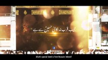Sakhi Hussain (ع) - Syed Fardeen Kazim New Manqabat 2021 - 3 Shaban - Imam Hussain Manqabat 2021