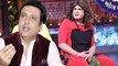 Govinda Reacts As Krushna Abhishek 'Spoils' His Image In Kapil Sharma Show