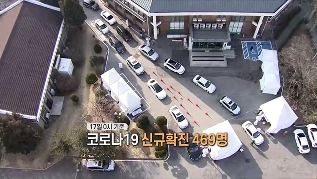 [영상구성] 확진자 증가 추세에 거리두기 개편안 연기…AZ백신, 계획대로 접종