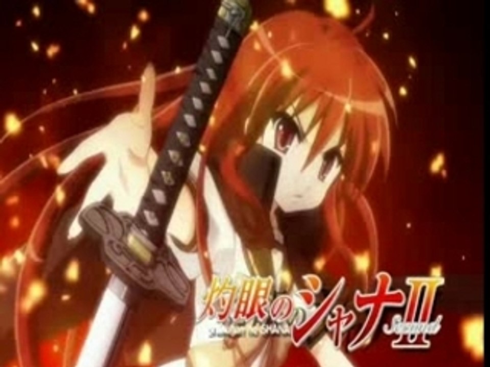 Shakugan no Shana II 09 p2