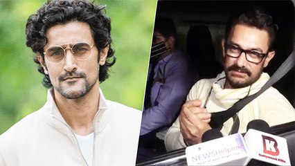Aamir Khan Reviews Kunal Kapoor's Film 'Koi Jaane Na'