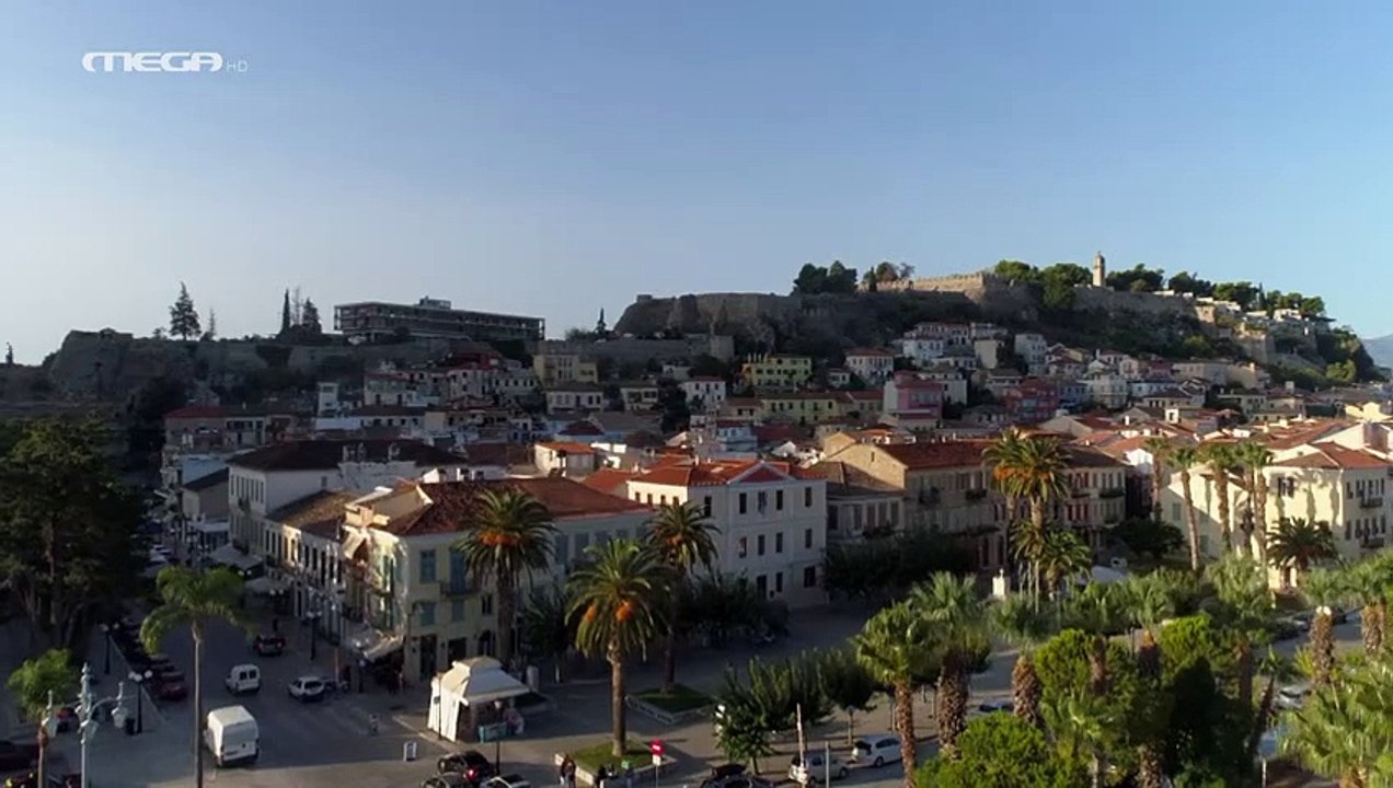 Έξαψη Επ 32