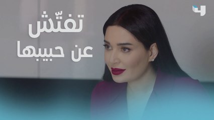 مستعدة أن تفعل المستحيل من أجل الوصول إلى مكان اختباء حبيبها #الهيبة #الهيبة_الحصاد