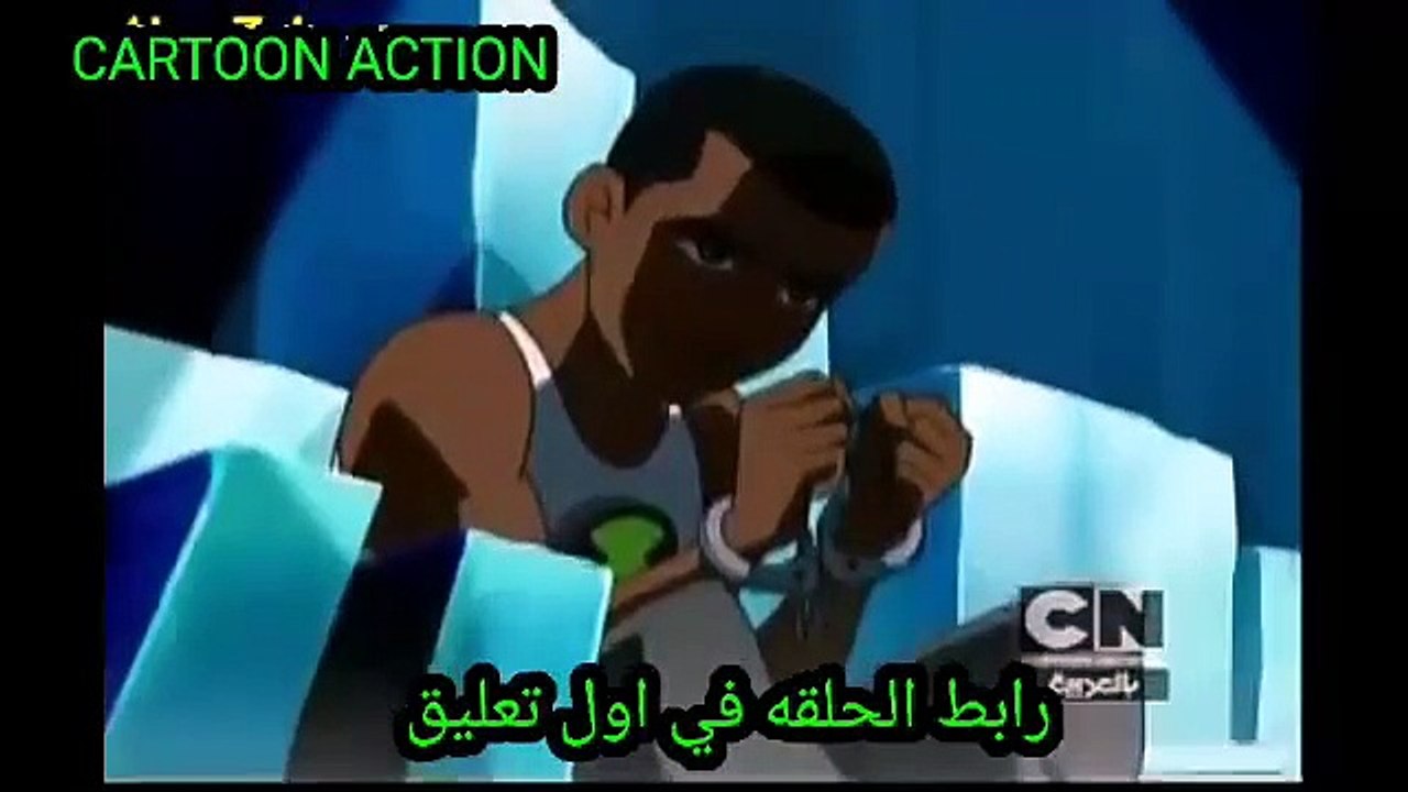 بن تن الين فورس الحلقه 3 _cartoon action(360P)