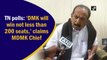 Tamil Nadu polls: DMK will win not less than 200 seats, claims MDMK Chief