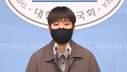 정의당 "민주당, 박원순 피해자 요구에 책임 있게 답하라" / YTN