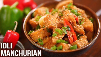 How To Make Idli Manchurian | Crispy Manchurian Idli | Leftover Idli Recipe | Starter Recipe | Varun