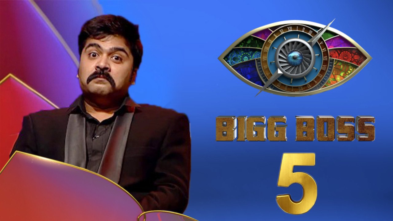Shocking Bigg Boss Tamil 5 NEW HOST entry? | Kamal Hassan Drops, STR, Vijay Tv