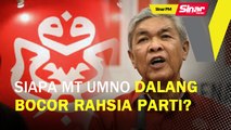 SINAR PM: Siapa MT UMNO dalang bocor rahsia parti?