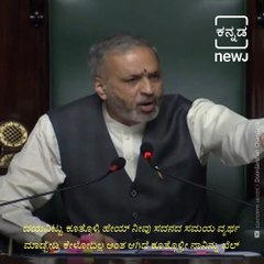 Speaker Kageri Loses Cool Over Congress MLA’s Antics